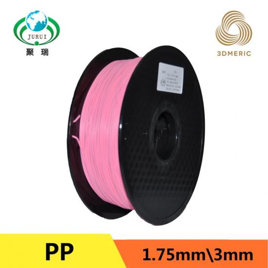 PP   1.75mm粉色（pink）