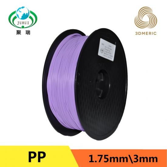PP   1.75mm淡紫色（lavender）