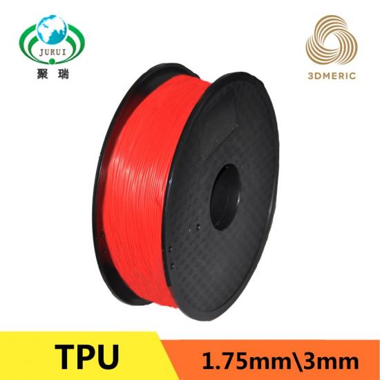 TPU   1.75mm红色（red）