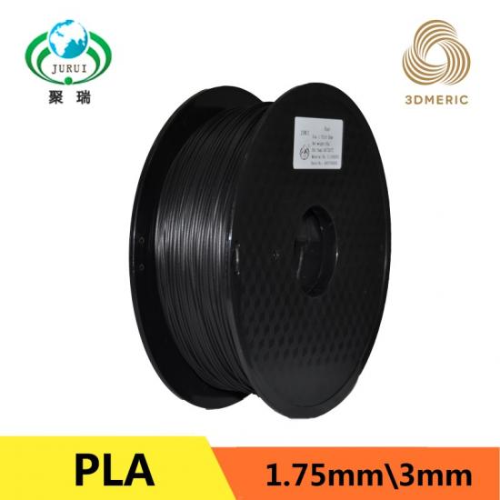 PLA 1.75mm黑色（JURUI Black）