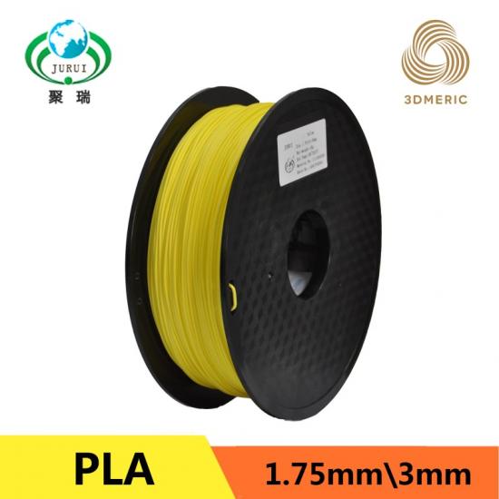 PLA 1.75mm黄色（JURUI Yellow）