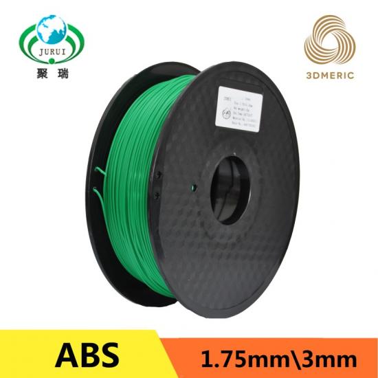 ABS   1.75mm绿色（green）