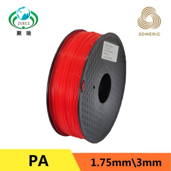 PA   1.75mm红色（red）