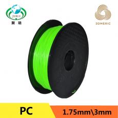 PC   1.75mm绿色（green）