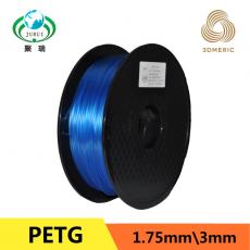 PETG   1.75mm蓝色（blue）