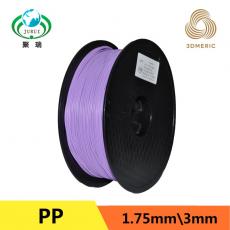 PP   1.75mm淡紫色（lavender）