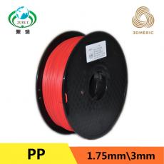 PP   1.75mm红色（red）