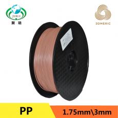 PP   1.75mm棕色（Brown）