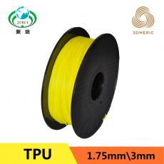 TPU   1.75mm黄色（yellow）