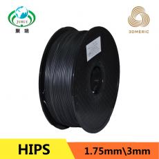 HIPS   1.75mm黑色（black）