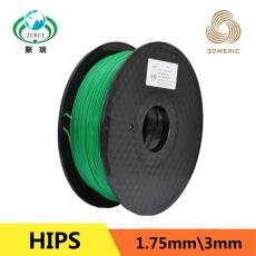 HIPS   1.75mm绿色（green）