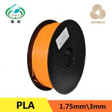 PLA 1.75mm橙色（JURUI Orange）